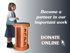 donation.jpg