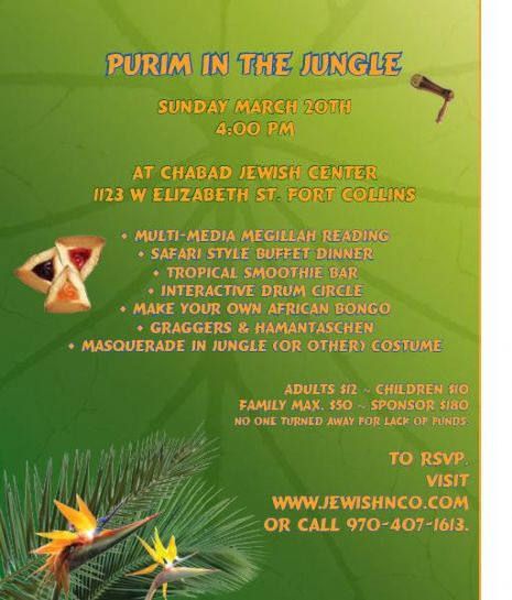 purim in the jungle1.JPG