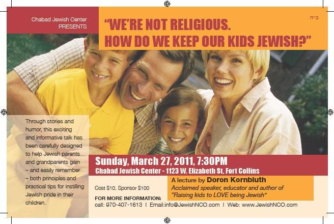 Kornbluth community flyer.JPG