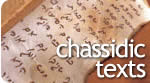 Chassidic Texts